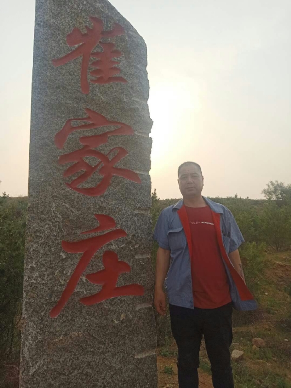 连江的第二张照片--山东认干亲服务网