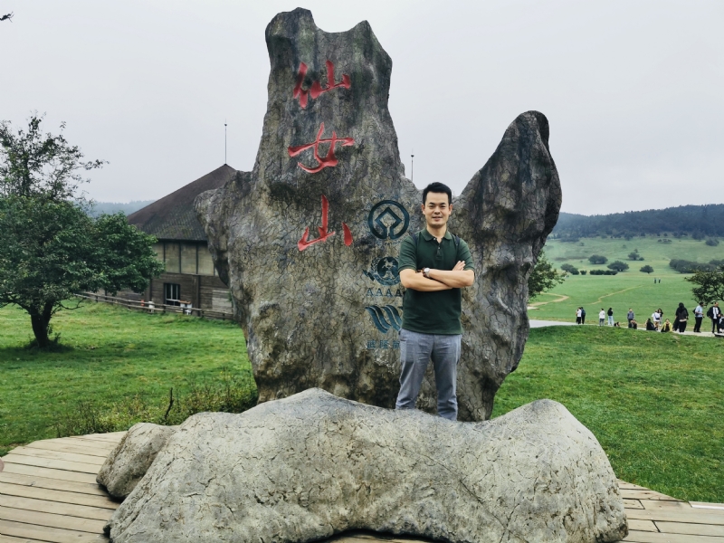 木林森的第一张照片--山东认干亲服务网