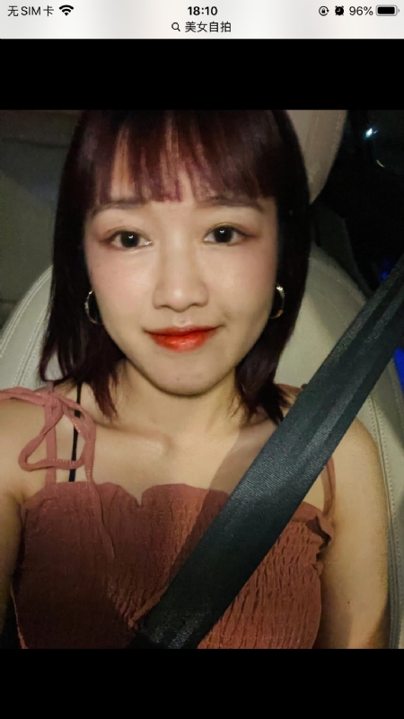 举个丽子的第一张照片--山东认干亲服务网