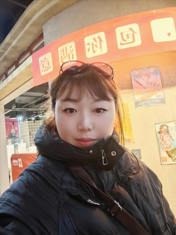 无极限的第五张照片--山东认干亲服务网